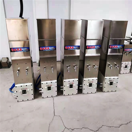 井下防爆饮水机 YBHZD5-1.8 矿用防爆热饭饮水机价格