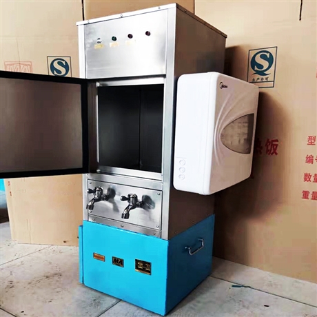 矿用井下防爆饮水机 YBHZD6-3.0/127井下防爆饮水机价格