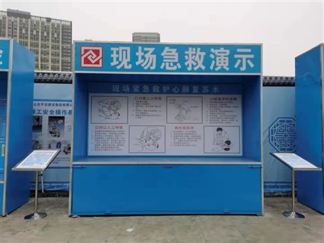 常州安全體驗(yàn)館價(jià)格-建筑安全體驗(yàn)館廠家