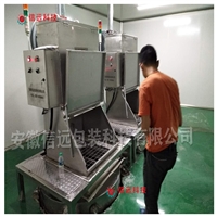 福建散剂自动生产线