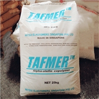 注塑级纤维POE新加坡三井化学DF710增韧透明级聚烯烃弹性体