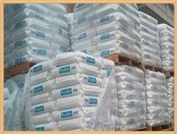 POE 新加坡三井化学 DF740 注塑级 增韧级 电线电缆级 塑胶