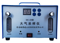 QC-2A双路大气采样仪 广泛使用于大气环境监测 卫生防疫劳动保护