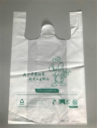 降解背心袋生产厂家SHUOTAI生物降解薄膜袋定制