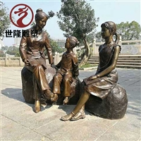 讲故事人物公园铜雕塑 园林铸铜人物摆件 景观人物雕塑