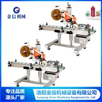 精品推荐饮料灌装机械设备  整套果汁饮料生产流水线 全自动灌装