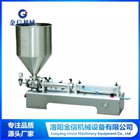 长期供应饮料灌装机 果汁啤酒灌装生产线  全自动液体灌装机定制