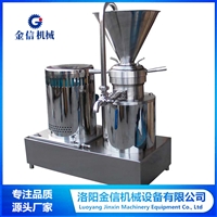 批发整套茶饮料生产线 红茶饮料加工设备 自动化茶饮料生产线