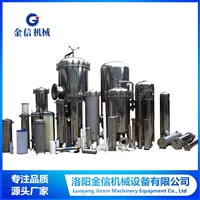 瓶装水灌装加工设备 饮料生产线机械设备  矿泉水纯净水桶装水