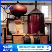 果酒蒸馏设备 伏特加蒸馏设备 杜松子酒生产金酒蒸馏设备