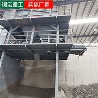 锡宝重工 沥青回收料破碎筛分设备 再生料筛分设备