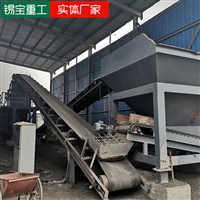 锡宝重工供应 小型沥青再生料设备 按需定制