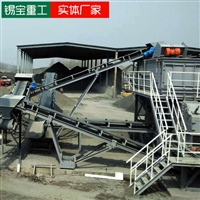 锡宝重工  沥青再生料设备 废旧沥青再生料破碎设备厂家