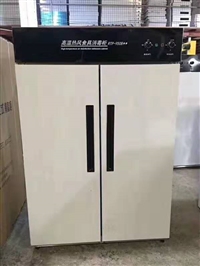 康煜消毒柜RTP-950B商用热风循环双门高温 餐具消毒碗柜