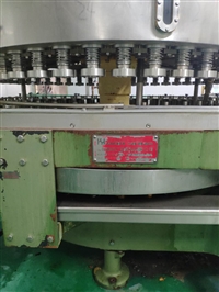 出售台湾豪阳易拉罐600产能3片罐240ml容量