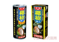 600罐产能豪阳易拉罐3片罐 240ml