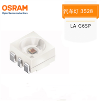 欧司朗LY G6SP osram3528 平面 六脚 黄光 0.5w 汽车转向灯灯珠