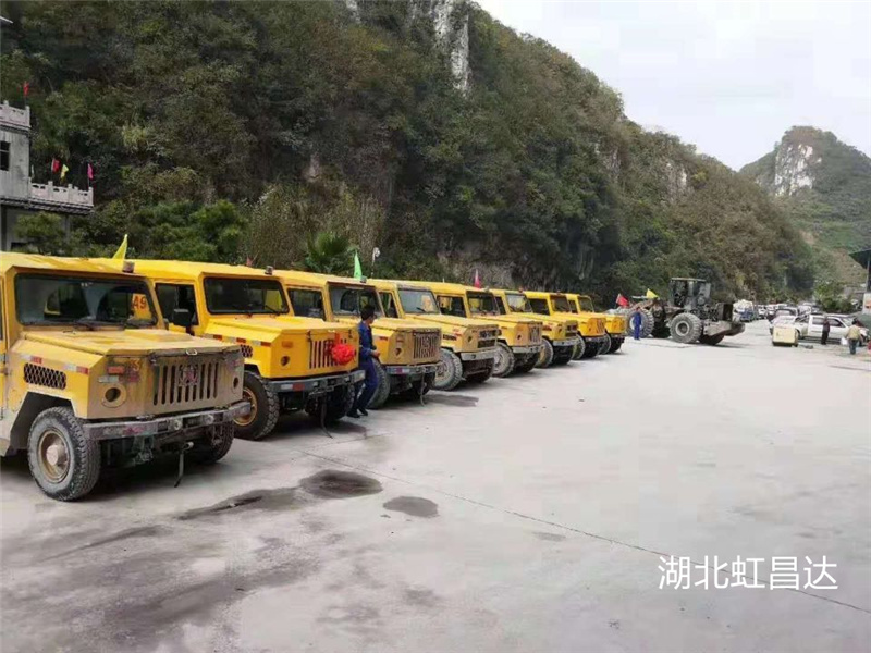 井下矿用炸药运输车