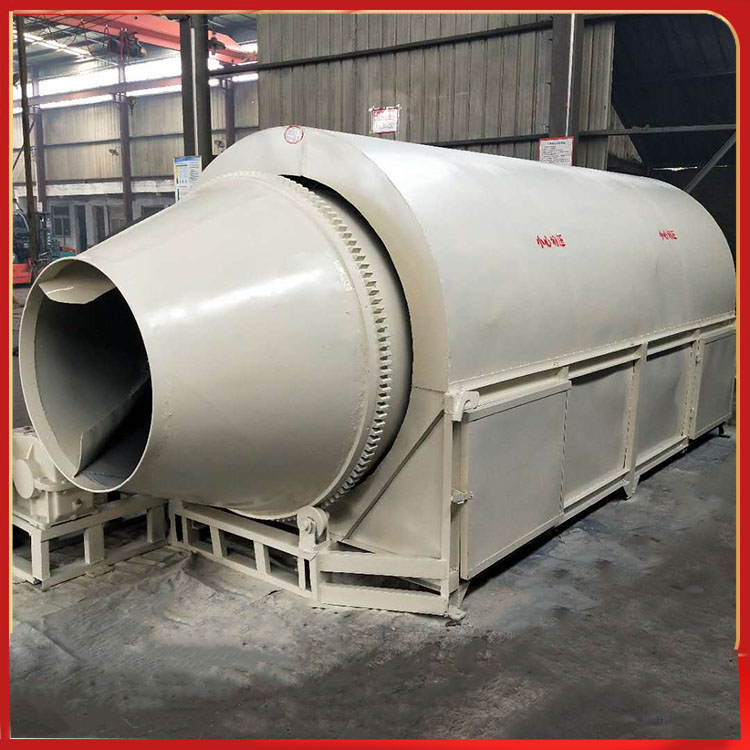 日产5吨锯末烘干机多功能湿木屑木片烘干机环保耐用木材干燥机