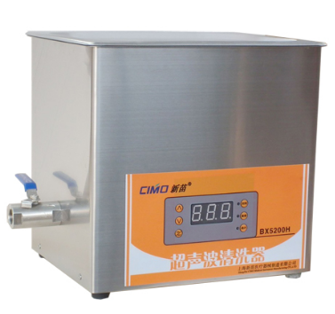 BX9200HP超声波清洗器 超声波清洗机 超声波清洗设备