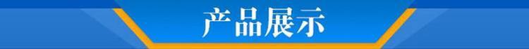 小型成套生活污水处理设备