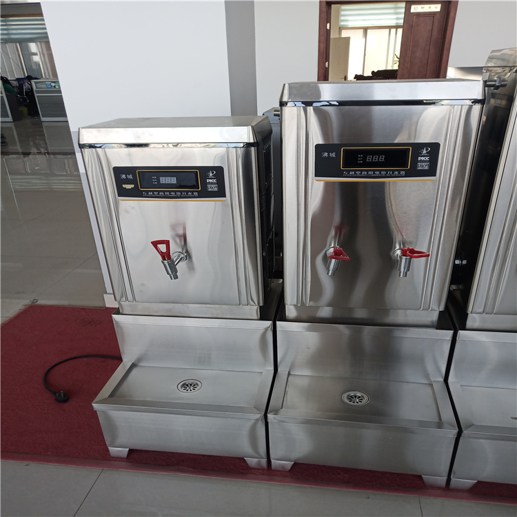 商用小型开水器厨房商用开水器全自动电热开水器价格