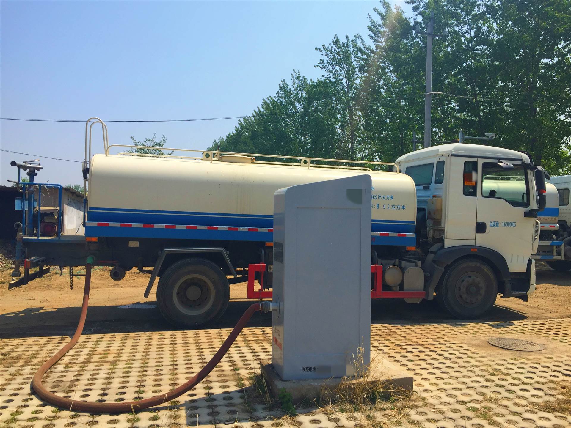 再生水智能供水站中水智能取水站河道智能排水智能加水站