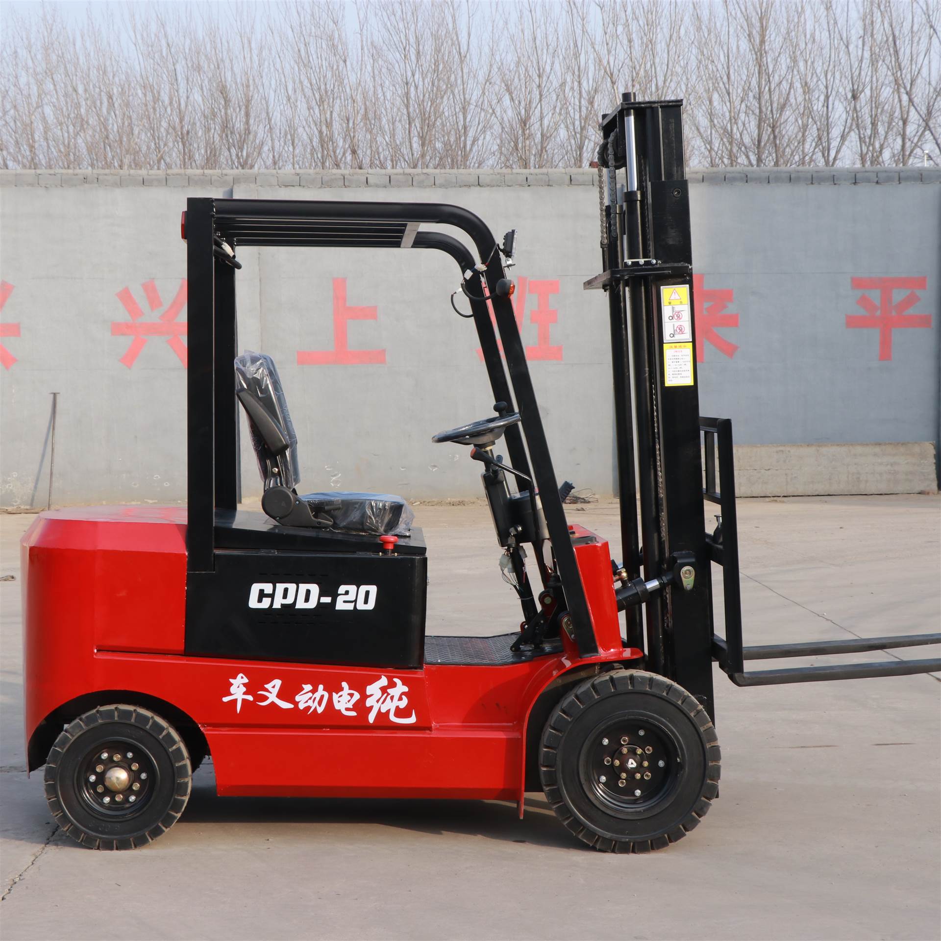 河北电动叉车 小电动叉车微型电动叉车 厂家