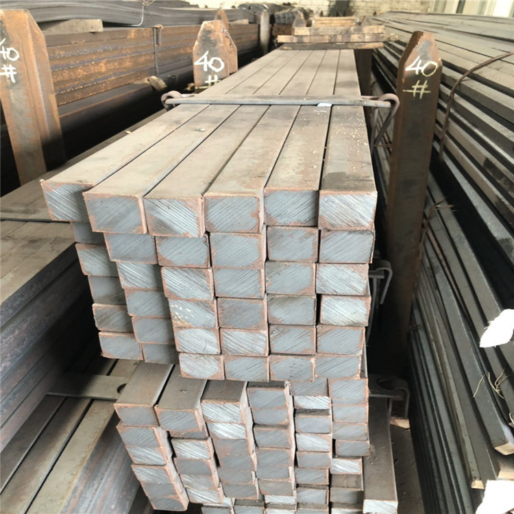 冷拉热轧方钢 45#钢500*500