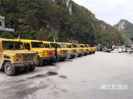 昌都矿用炸药运输车,四驱1.5吨炸药车,多少钱