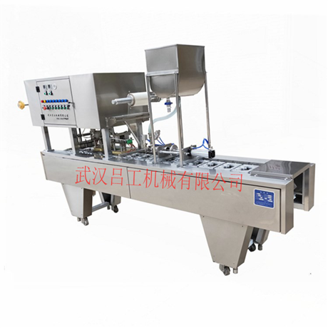 艾叶封口机 艾蒿封口机 蕲艾封口机 香艾封口机 杯装艾叶设备 杯装艾蒿设备 杯装蕲艾设备 杯装香艾设备 蕲艾封口机 养生保健艾草