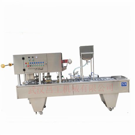 医用试剂包装机 耐酸碱铝板 医疗检测试管灌装封口机 试剂灌装封口机 高速高产封口机