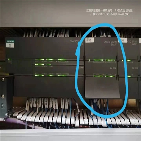 6SE7090-0XA87-3CA1西門子說明書