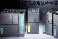 西门子PLC模块6ES7331-7KF02-0AB0模理量输入查询