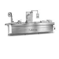 全自动硬盒气调真空包装机 热干面卤肉鸭肠气调包装厂家 九盈机械