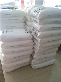 美国陶氏/POE/8480/增韧级/透明级poe/耐老化/标准级/管材级/发泡