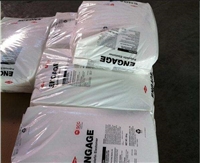 POE 美国 8200 耐候 耐老化 电线电缆 抗冲击 塑料原料