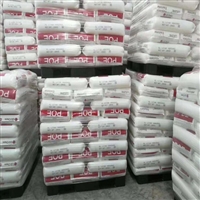 POE韩国LG化学LC175 抗紫外线耐高温poe 流延膜专用 电线电缆