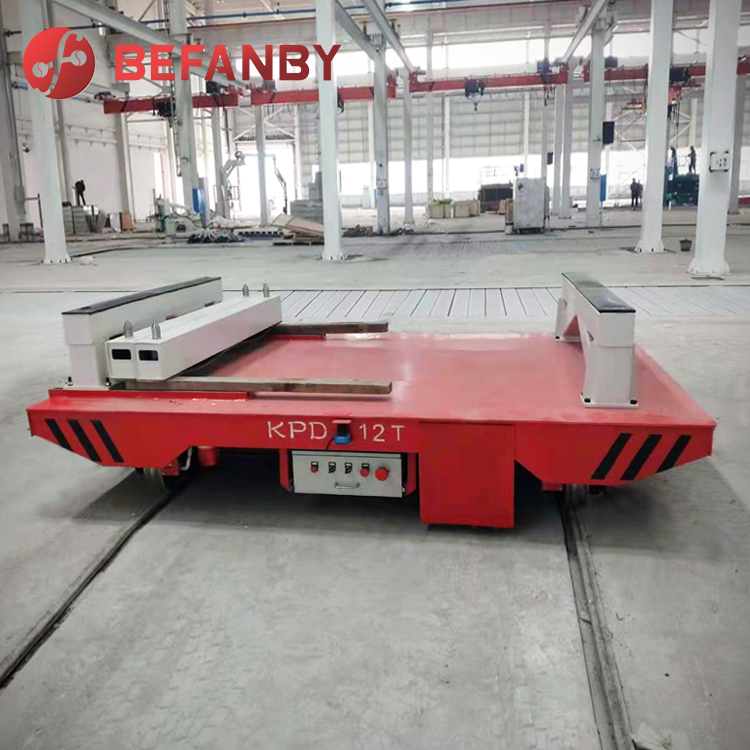 低压轨道电动平车 KPDZ-13T电动轨道车 卷材运输转运轨道平板车