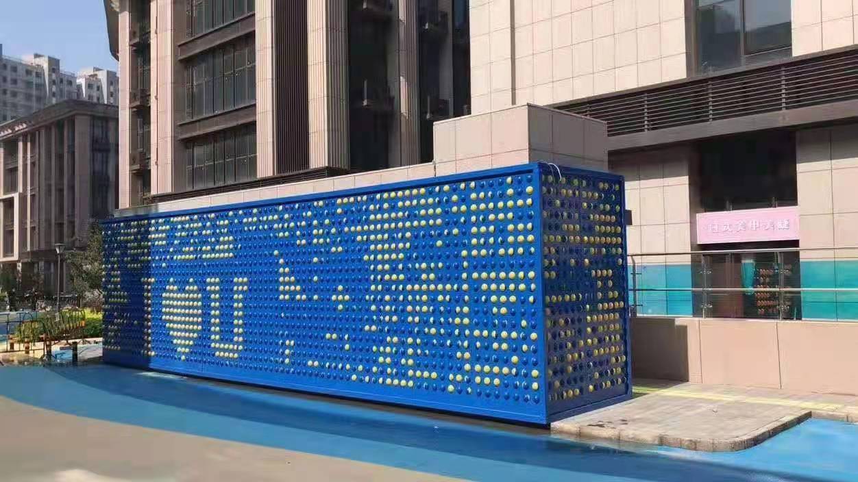 内蒙古室外互动大型翻翻乐定做翻转墙 翻转墙加工