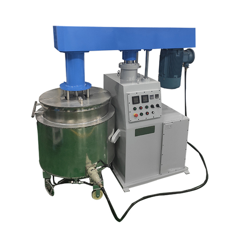 篮式砂磨机油漆涂料分散搅拌研磨机篮式均质设备研磨机
