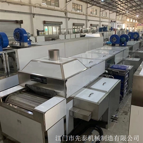 先泰不锈钢厨具专用清洗机 刀叉匙抛光蜡清洗线