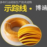 博涵生产PE管道用示踪线 地埋示踪线 探测示踪线 铜包钢示踪线