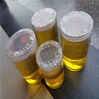 液态低分子量烃类树脂 与弹性体 共混的中 具有粘着性和粘合性平衡