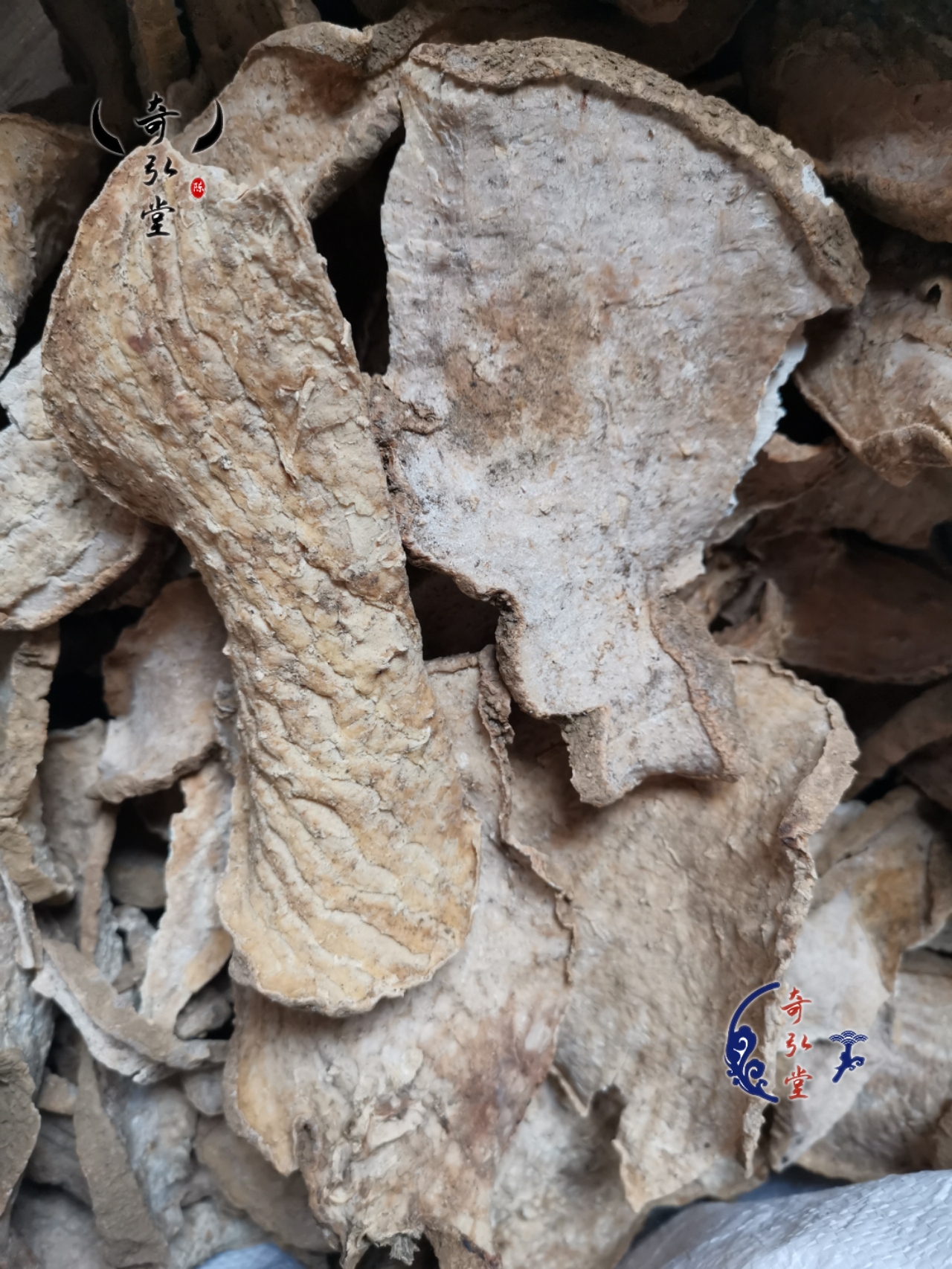 中药材罗锅底价格