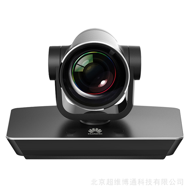 华为视频会议终端维修 华为vpc800-4k视频会议终端维修