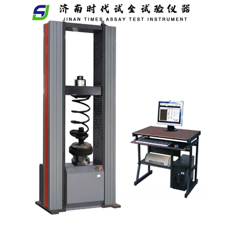 弹簧试验机 高精度数显弹簧拉压试验机 以旧换服务