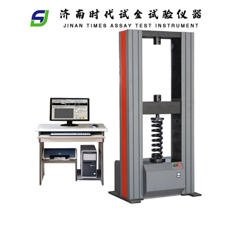 弹簧拉压力试验机 济南时代试金试验仪器有限公司 可定制