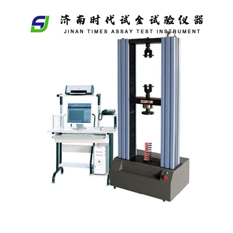 弹簧拉力试验机 弹簧试验机 含发票 以旧换服务 价格