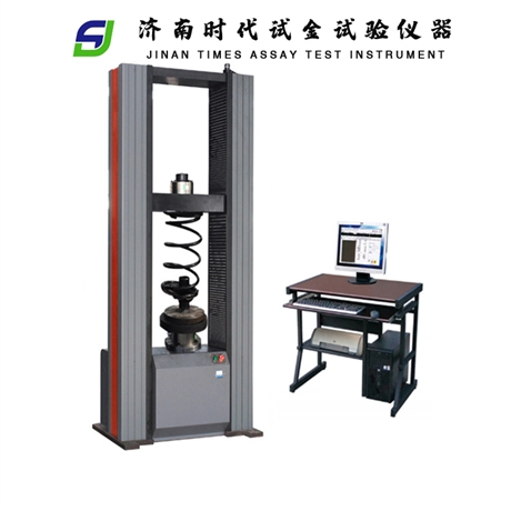 济南时代试金试验仪器有限公司 弹簧拉力测试机 弹簧万能试验机